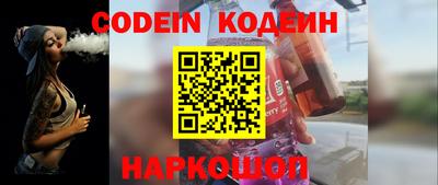 скорость Берёзовский
