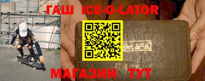 марки nbome Балахна