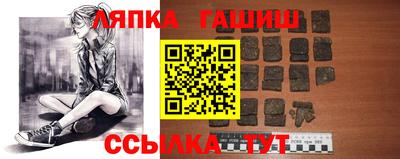 мяу мяу мука Беслан