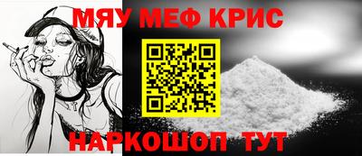 скорость Берёзовский