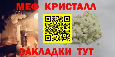 скорость Берёзовский