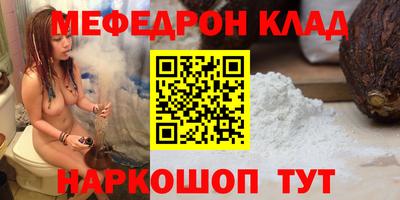 гашиш Беслан