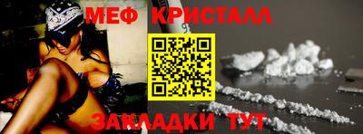 скорость Берёзовский
