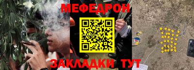 гашиш Беслан