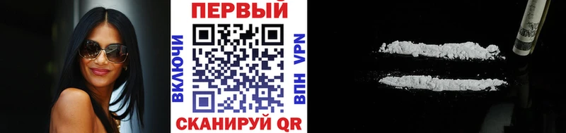 Метамфетамин пудра  Гулькевичи 