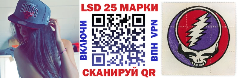 дарнет шоп  Гулькевичи  Марки NBOMe 1,8мг 