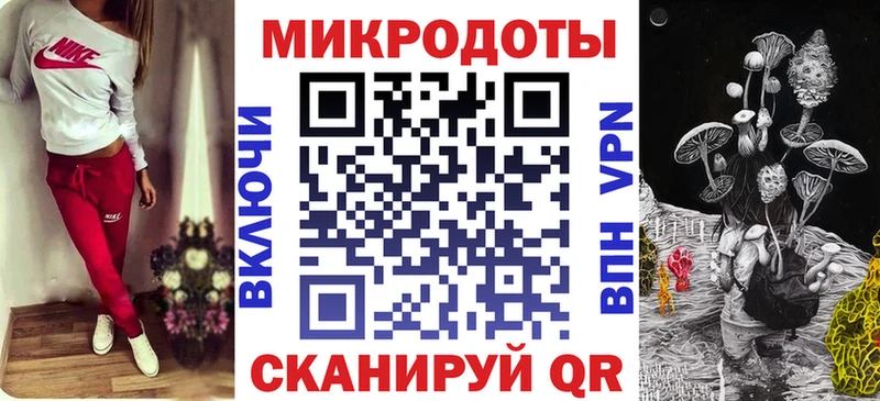 kraken зеркало  Гулькевичи  Галлюциногенные грибы ЛСД  купить наркотик 