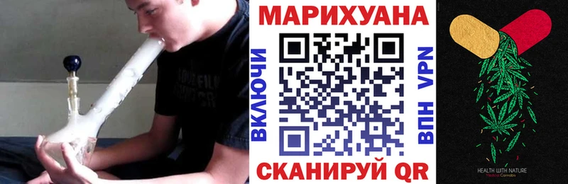 Канабис OG Kush  даркнет сайт  Гулькевичи 